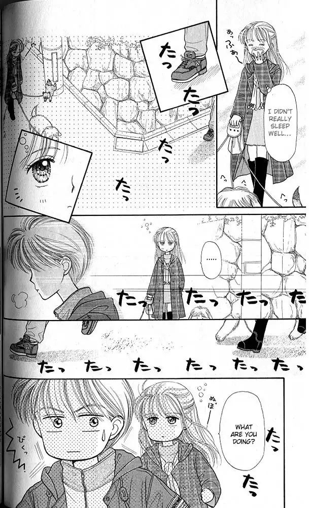 Kodomo no Omocha Chapter 21 25